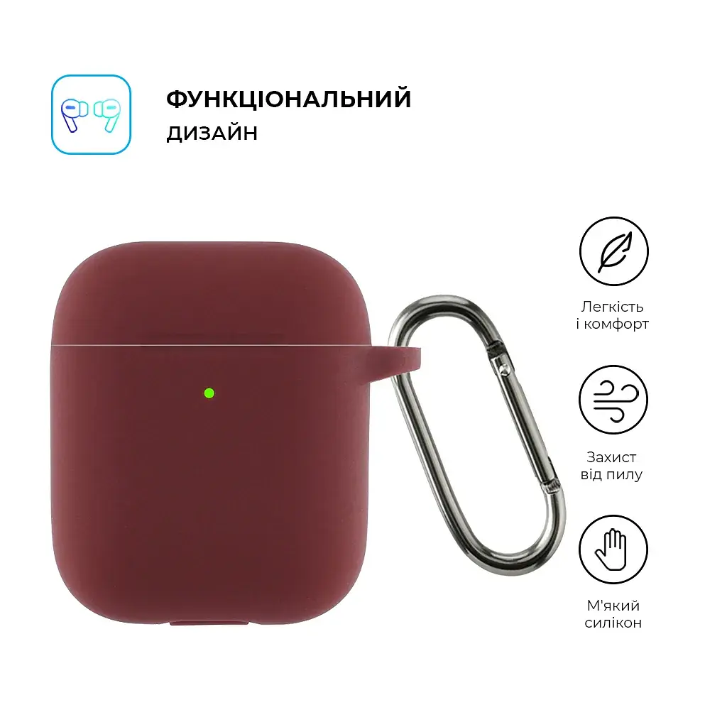 Чохол для навушників Armorstandart Ultrathin Silicone Case With Hook для Apple AirPods 2 Burgundy (ARM59680) - фото 2