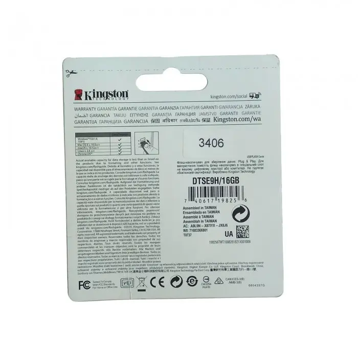 Флеш-накопичувач USB Kingston DTSE9 16GB, USB 2.0, сірий, металевий корпус - фото 3
