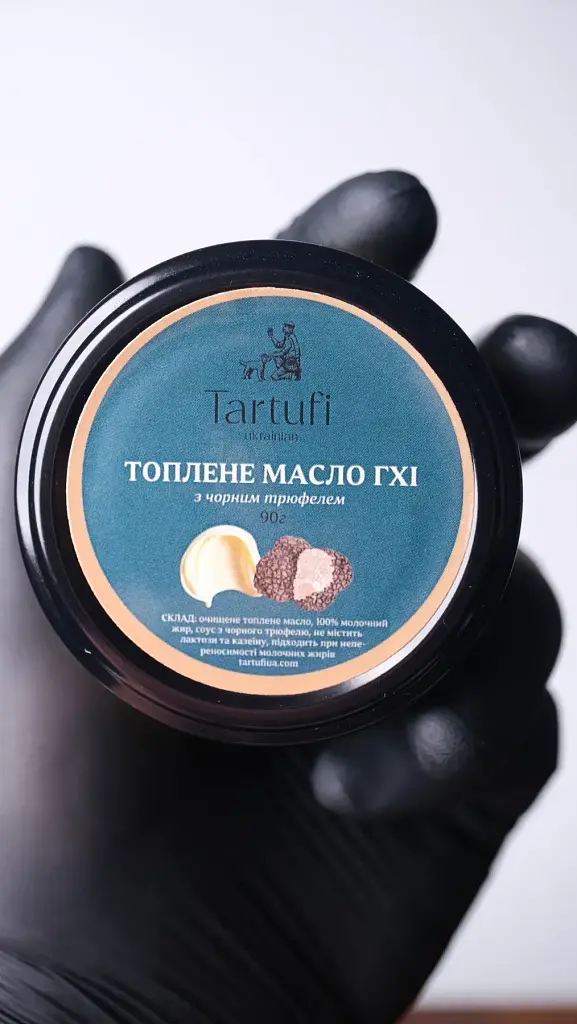 Топлене масло гхі Tartufi з чорним трюфелем 90 г - фото 3