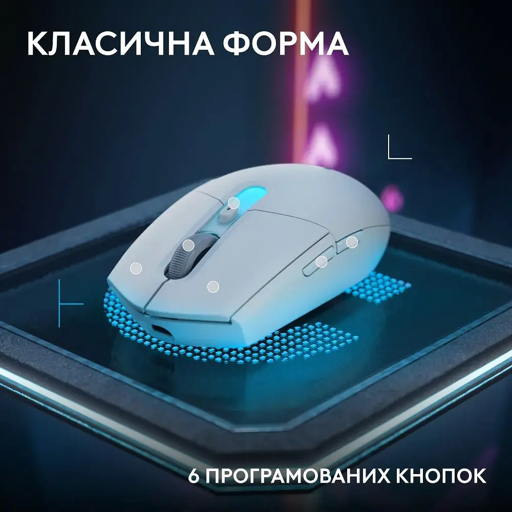 Миша Logitech G305 X Superlight White (910-007747) [177468] - фото 12