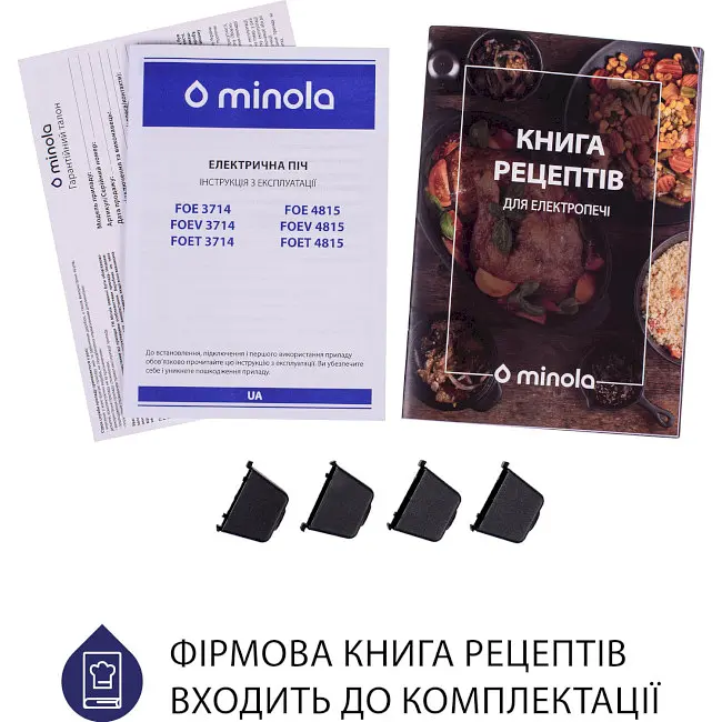 Електрична піч Minola Foet 3714 UA жовта - фото 12