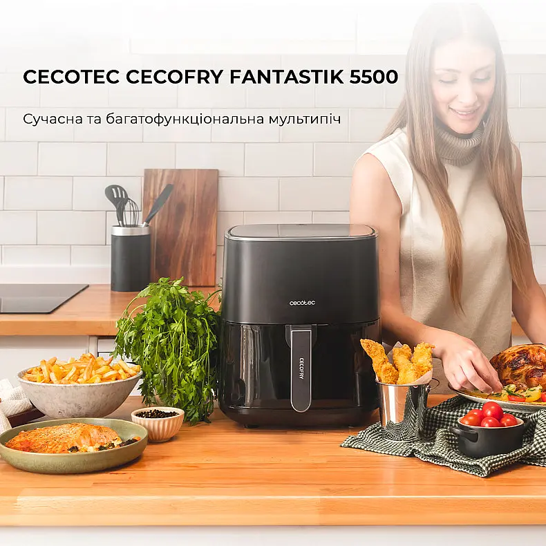 Мультипіч Cecotec Cecofry Fantastik 5500 аерогриль-фритюрниця - фото 10