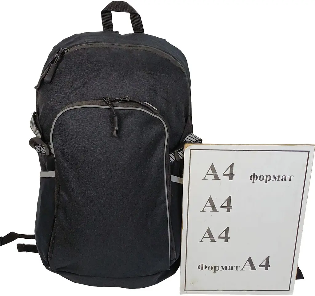 Рюкзак спортивний ASCE 17.5 л, чорний, з дощовиком, для треккінгу та бігу - фото 10
