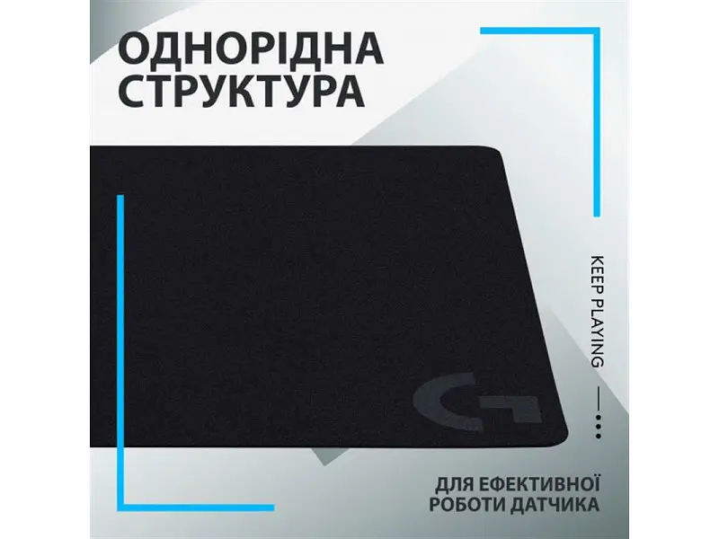 Килимок для миші Logitech G240 Black (943-000785) - фото 3