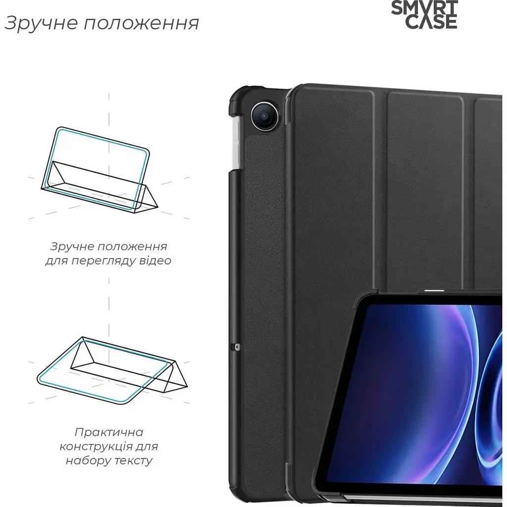 Чохол-книжка Armorstandart Smart Case для Redmi Pad 2 9.7 Black (ARM91449) [169232] - фото 4