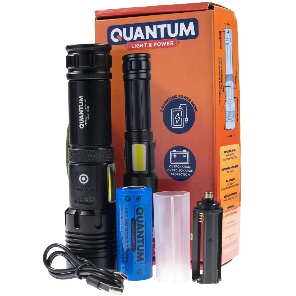 Ліхтар Quantum Perfect 5WLED zoom +3WCOB з функ Power Bank Li-ion18650/2600mAh (QM-FL1035) - фото 10