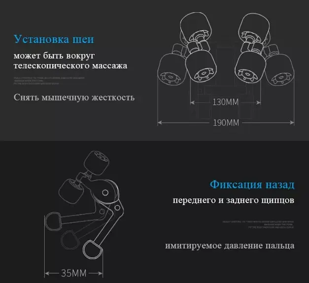 Роликовий масажер для шиї і спини Jinkarui K12 Ефект масажиста - фото 4