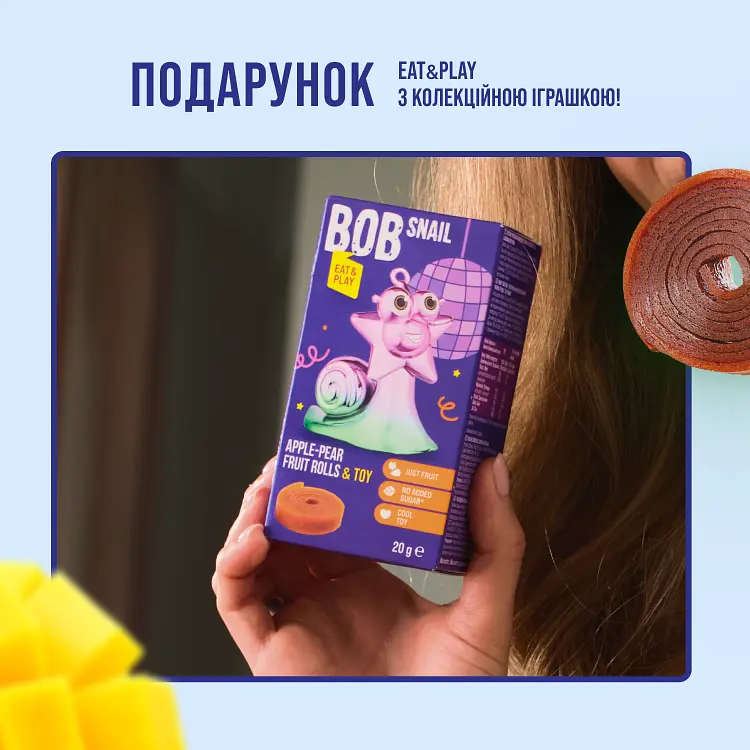 Набір мандрівника: пляшка для води BB SNL Little Fruit Lover 650 мл синя + м'яка подушка для подорожей BB SNL Тревел Баді зелена - фото 4