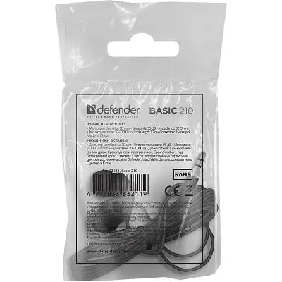 Наушники Defender Basic 210 Black (63211) - фото 2