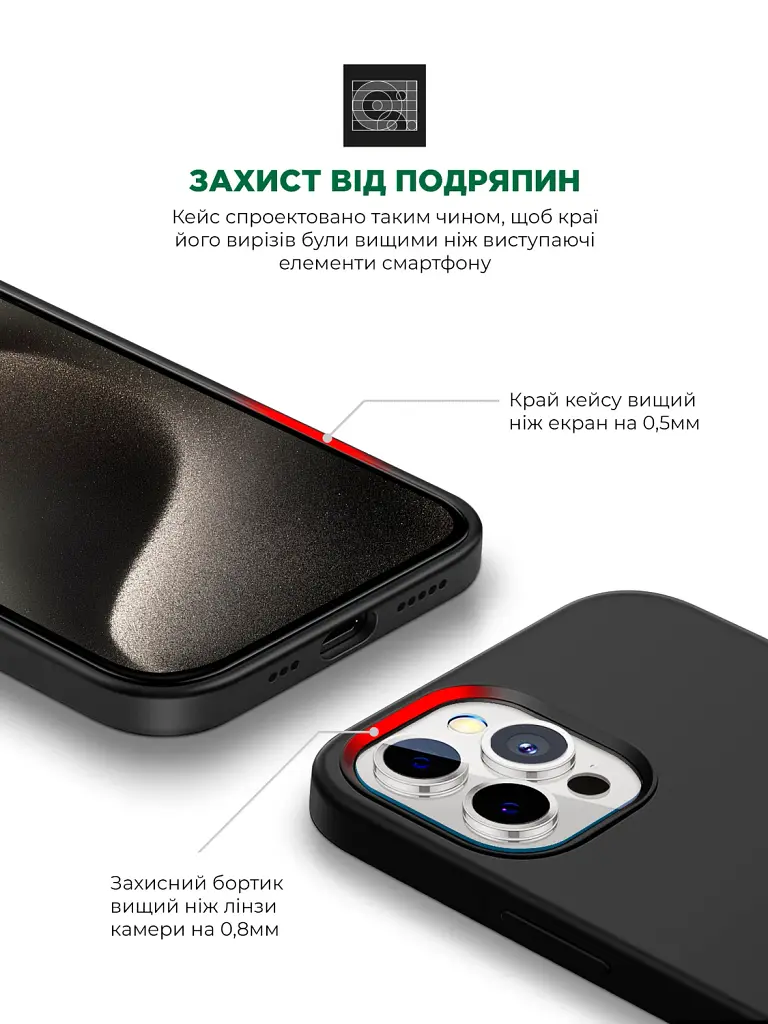Силіконовий чохол-накладка ArmorStandart ICON2 Case для Apple iPhone 15 Pro Black - фото 5