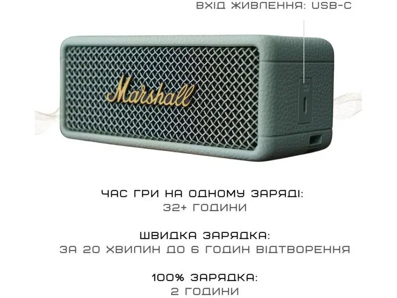 Портативна колонка Marshall Emberton III Sage - фото 6