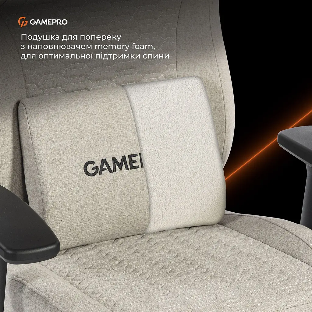 Геймерське крісло GamePro GC760LG Fabric Light Gray [148903] - фото 13