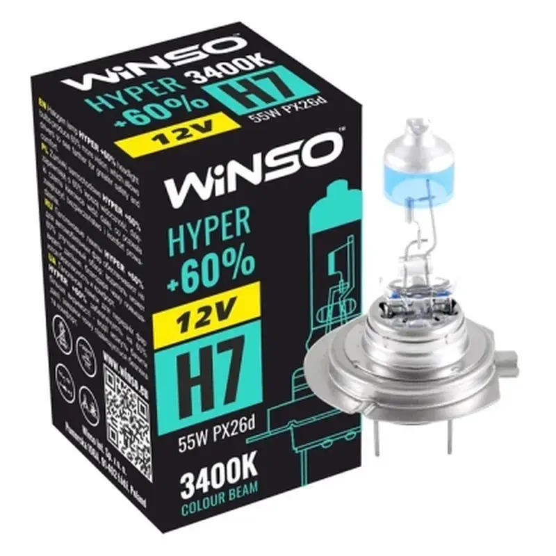 Автолампа WINSO H7 HYPER +60 55W PX26d (712720) - фото 2