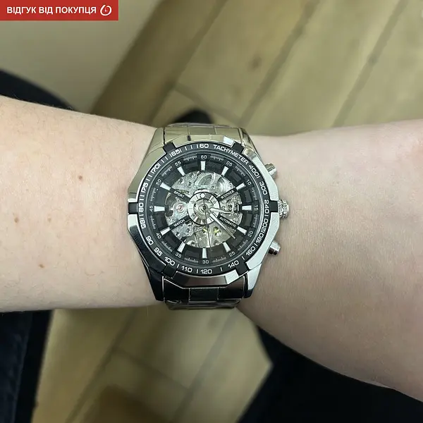 Годинник Winner Timi - фото 16