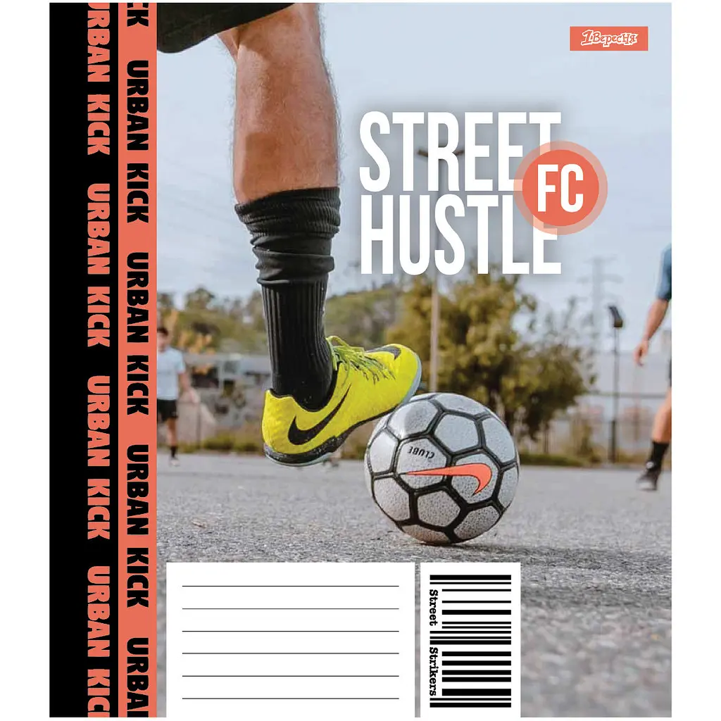 Набір зошитів 1 Вересня Street Hustle А5 18 аркушів у лінію 25 шт. (768212) - фото 2