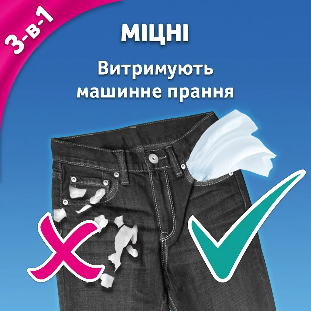 Уценка. Платочки носовые Zewa Deluxe Design трехслойные 10 п x 10 шт. - фото 7