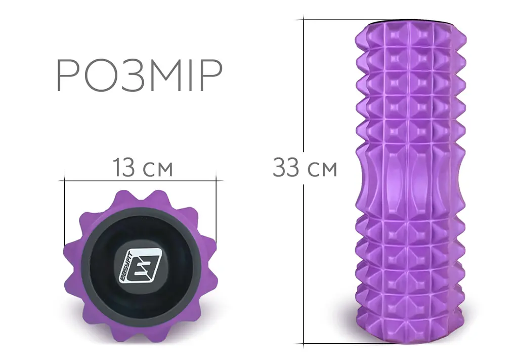 Масажний ролик EasyFit Grid Roller 33 см v.1.2 із заглушками із двох сторін Фіолетовий (EF-2022a-V) - фото 4