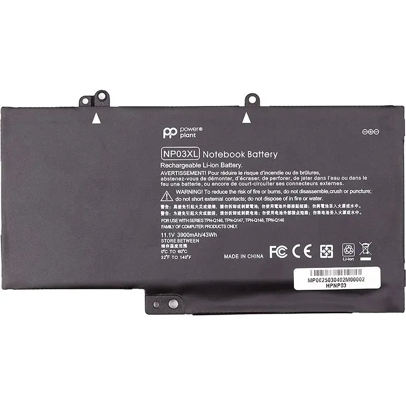 Акумулятор PowerPlant для ноутбуків HP Envy 15-U010DX (NP03XL) 11.1V 3900mAh (NB462483) - фото 2
