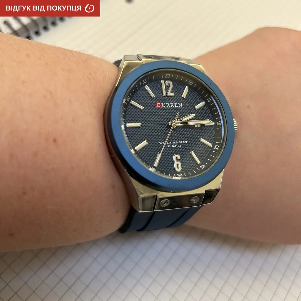Годинник Curren Original - фото 7