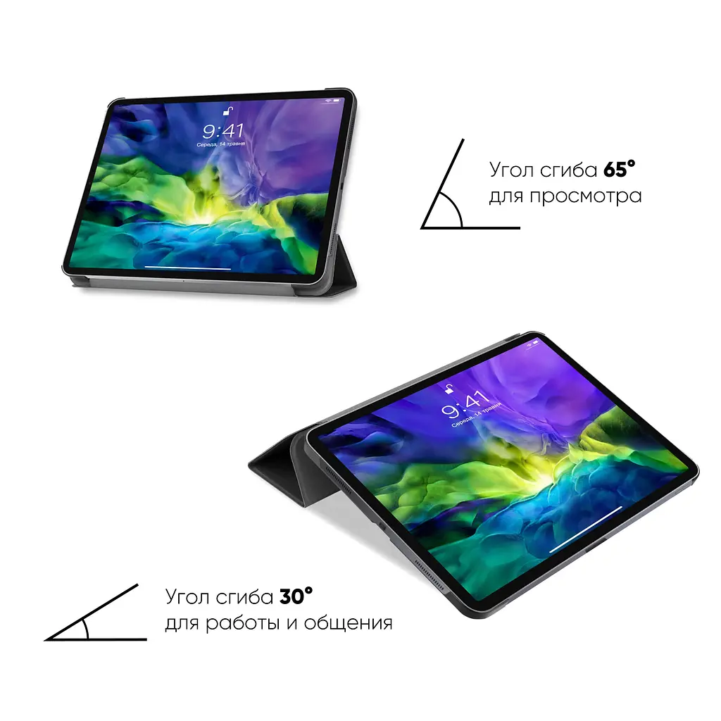Чехол AIRON Premium для iPad Pro 11" 1-4-го поколения 2017-2022 с защитной пленкой и салфеткой Black - фото 5
