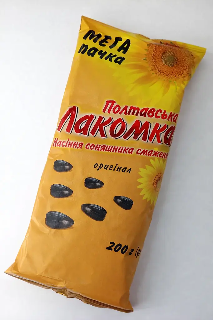 Насіння соняшника смажене Полтавська Лакомка 200 г