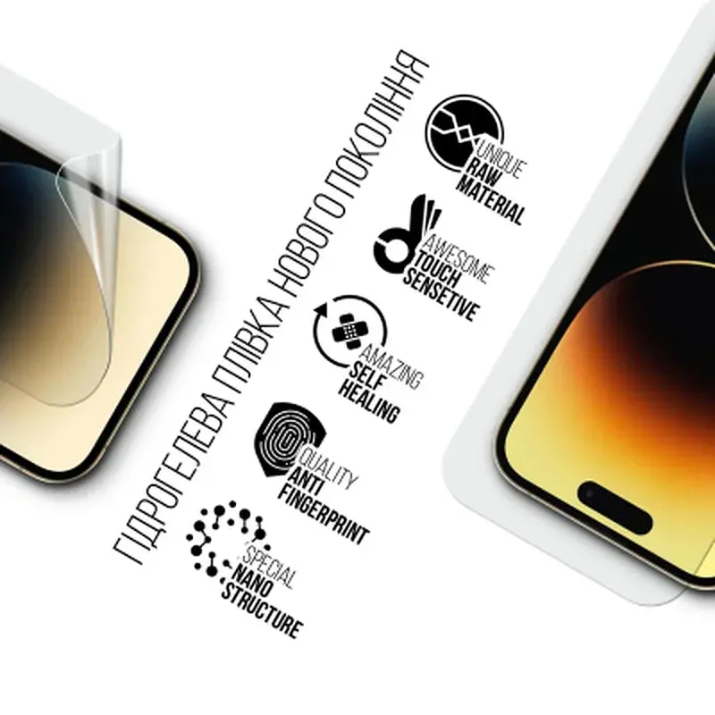 Плівка захисна Armorstandart Apple iPhone 16 Pro (ARM80734) - фото 2