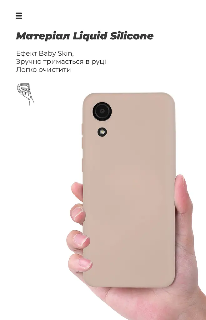 Чехол ArmorStandart ICON для Samsung A03 Core (A032) Camera cover Pink Sand (ARM60880) - фото 7