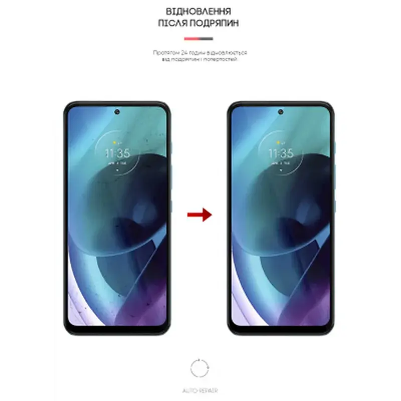 Плівка захисна Armorstandart Matte Motorola G71 5G (ARM62060) - фото 3