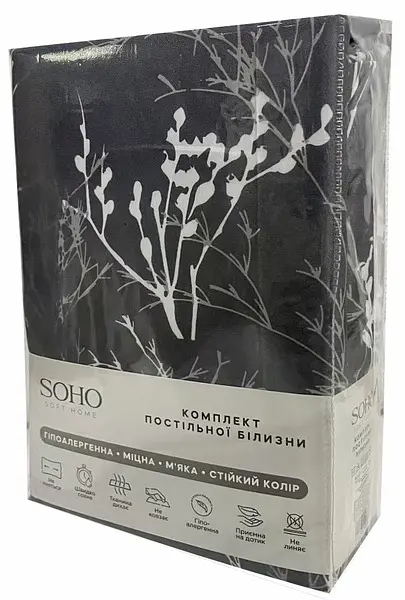Комплект постільної білизни Soho Сімейний 150х200 см Branch Grey - фото 5