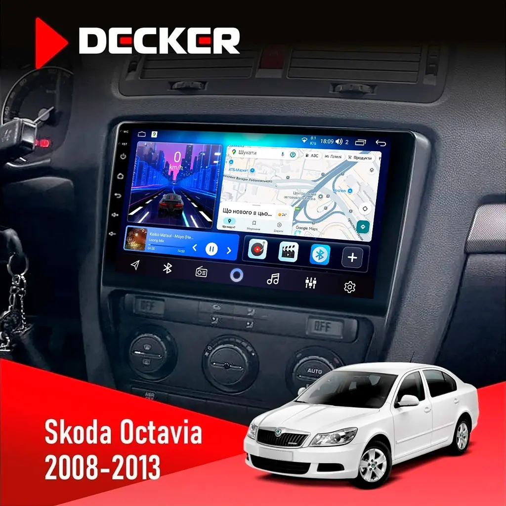 Штатна магнітола Skoda Octavia A5 2008-2013 Black Decker D10-006 4x64, 4G Decker (НФ-00009526)