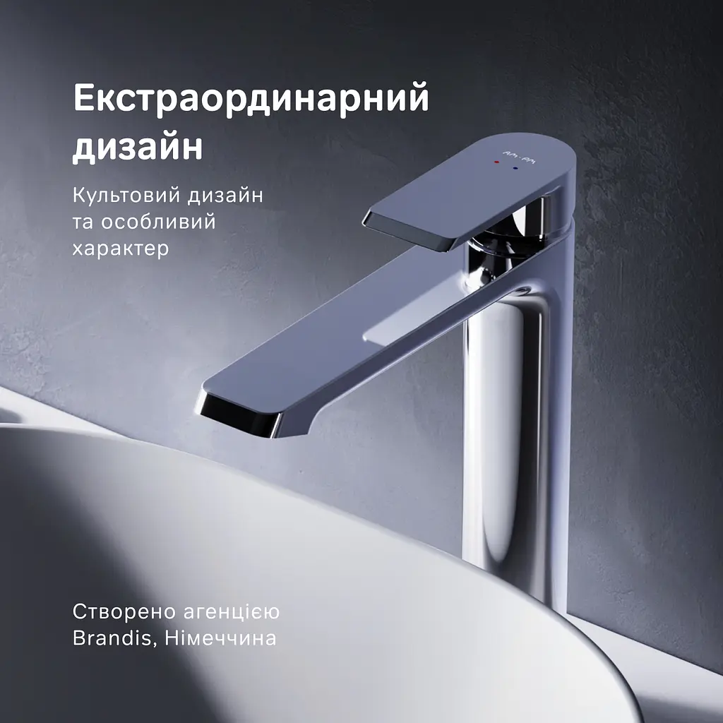 Високий змішувач для умивальника AM.PM Flash хром F9H92000 - фото 3