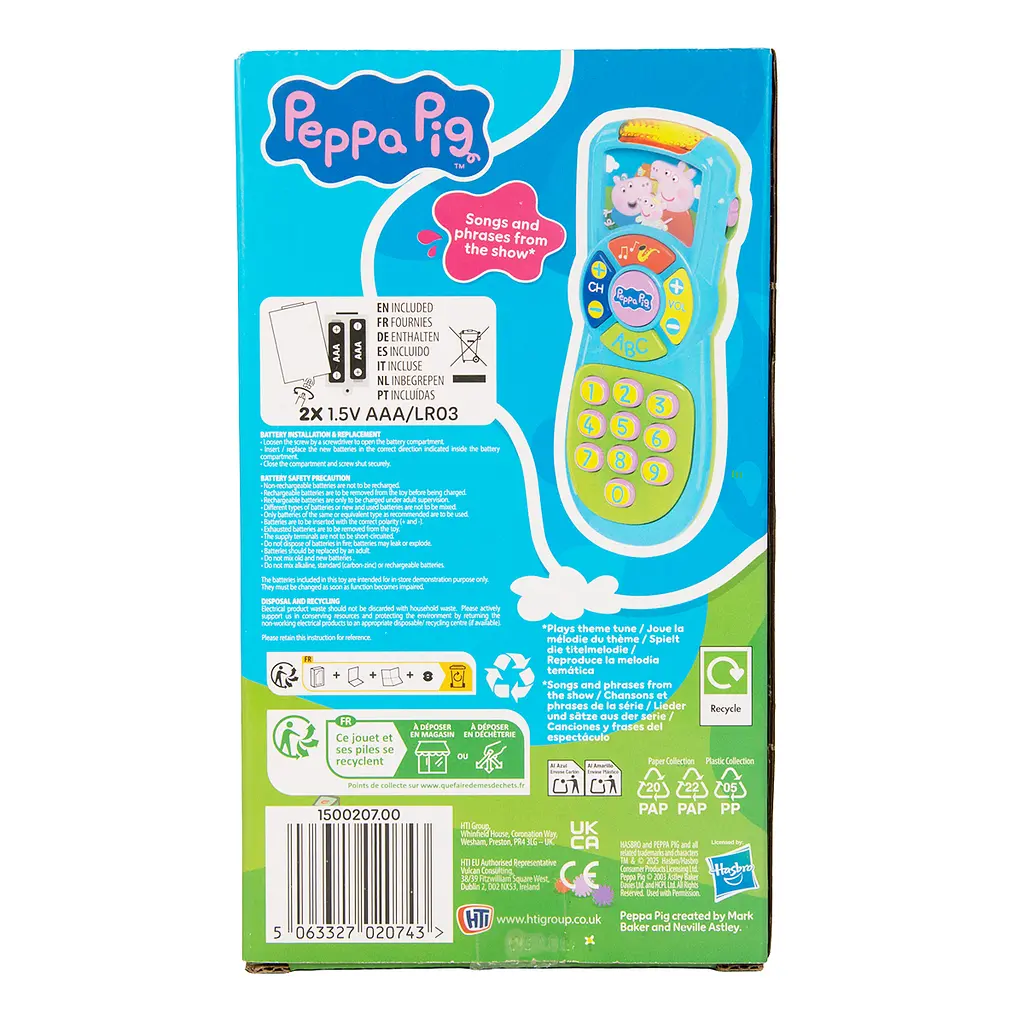 Інтерактивна іграшка Peppa Pig Мій перший пульт (1500207) - фото 5