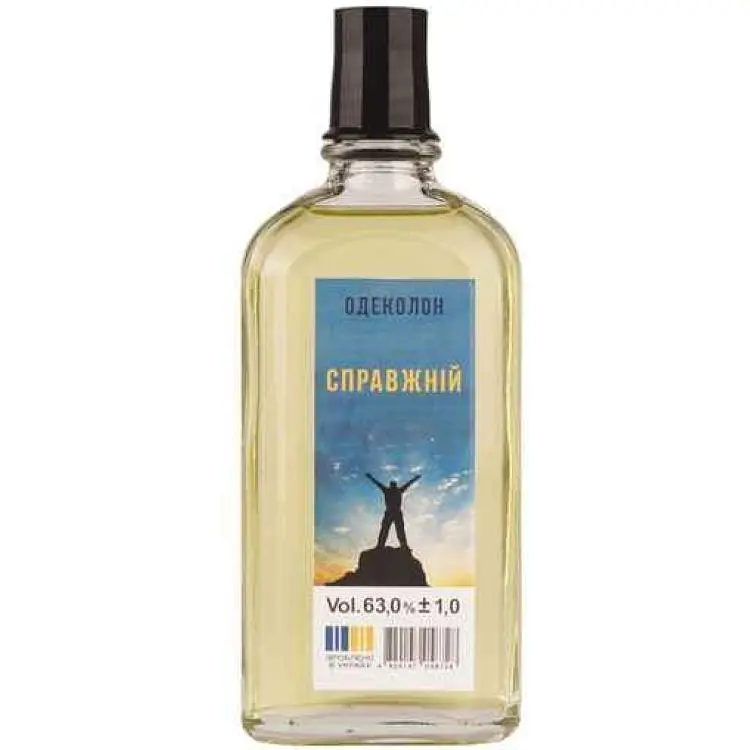 Одеколон Aromat 75мл "Справжній"