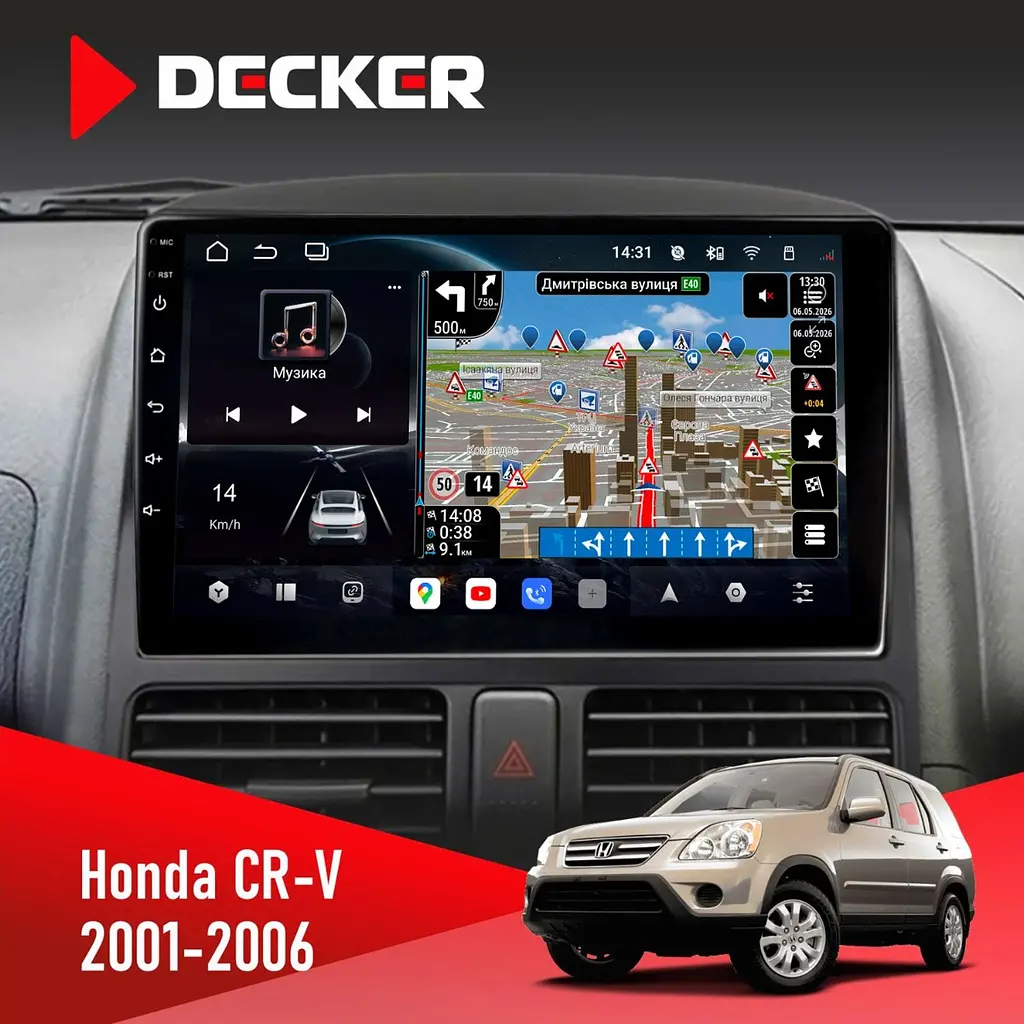 Штатна магнітола Honda CR-V 2001-2006 Decker D9-011 4x64, DSP, 4G, 360 Decker (НФ-00005651)