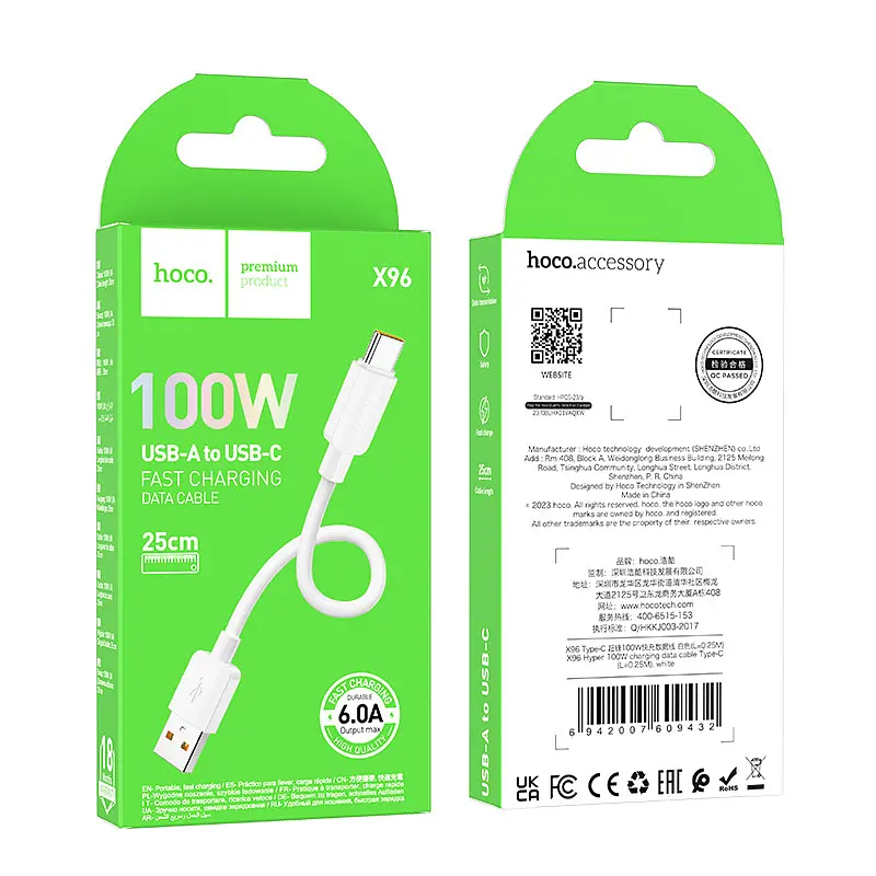 Кабель Hoco X96 Hyper 100W charging data cable Type-CL-0.25 м Белый - фото 2