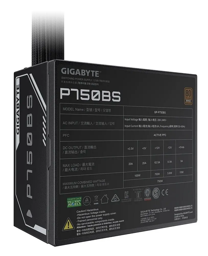 Блок питания Gigabyte 750 Вт P750BS, Black, 80+ Bronze, 120 мм FDB, 1xMolex / 7xSATA / 4x6+2-pin / 2x4+4-pin / 1x20+4-pin, защита OVP/OPP/SCP/UVP/OCP/OTP (GP-P750BS) - фото 2