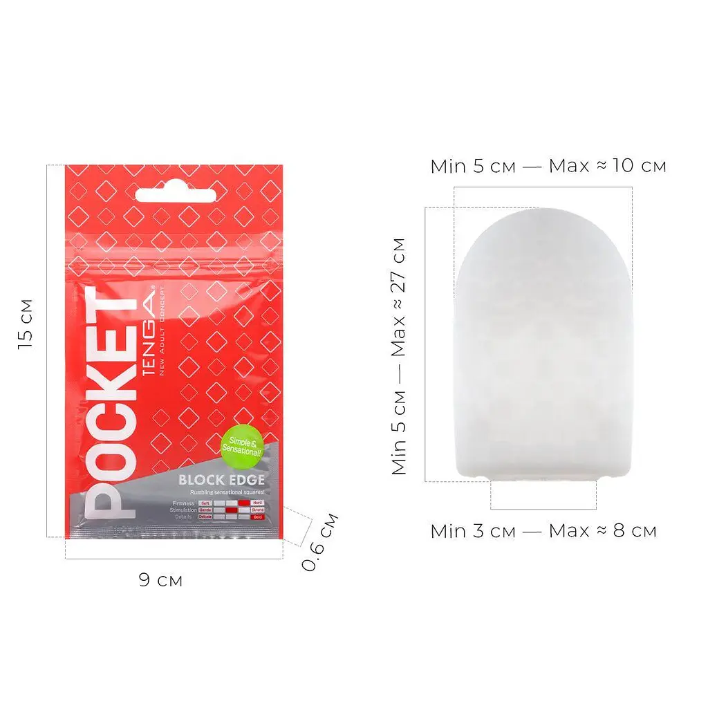 Мастурбатор Tenga Pocket Block Edge - фото 2