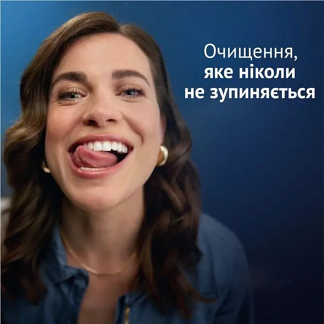 Зубна паста Oral-B Advanced Зміцнення Емалі Вийняткова Свіжість 75 мл  - фото 6