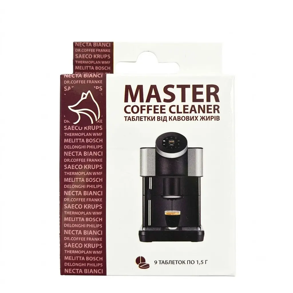 Таблетки для видалення кавових масел Purify agent Coffee cleaner 9 х 1,5 г