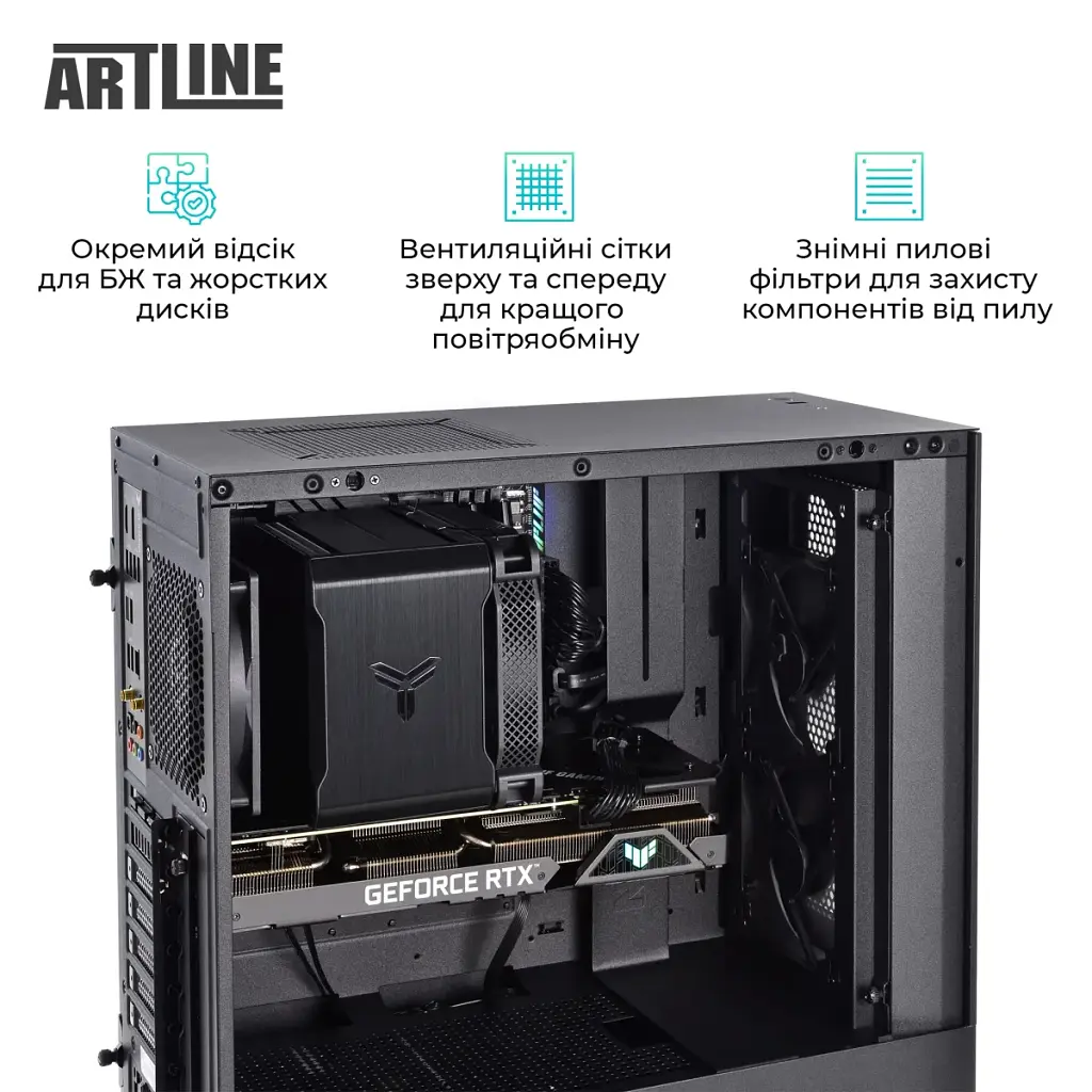 Комп'ютер Artline Silent SL8 Windows 11 Pro (SL8v31Win) - фото 7