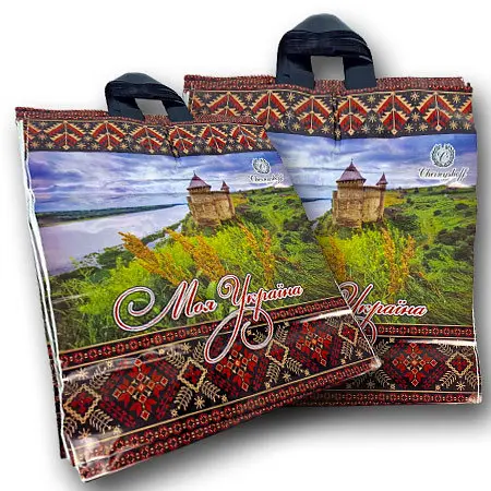 Пакет із петльовою ручкою 40*42ВТ "Моя Україна Ренпако (25 шт.) - фото 2
