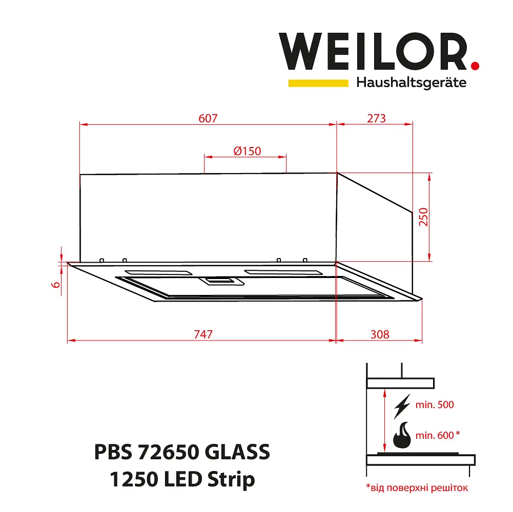 Витяжка повновбудована WEILOR PBS 72650 GLASS BL 1250 LED Strip - фото 11