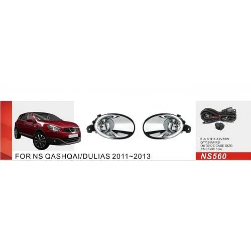 Протитуманні фари для Nissan Qashqai 2010-13 H11 12V 55W з проводкою Комплект (NS-560) - фото 2