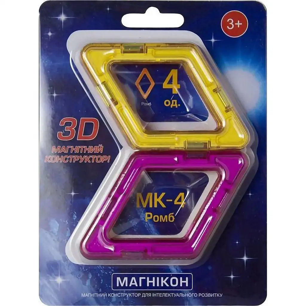 Додатковий набір Магнікон, ромби, 4 шт. (MK-4-РБ)