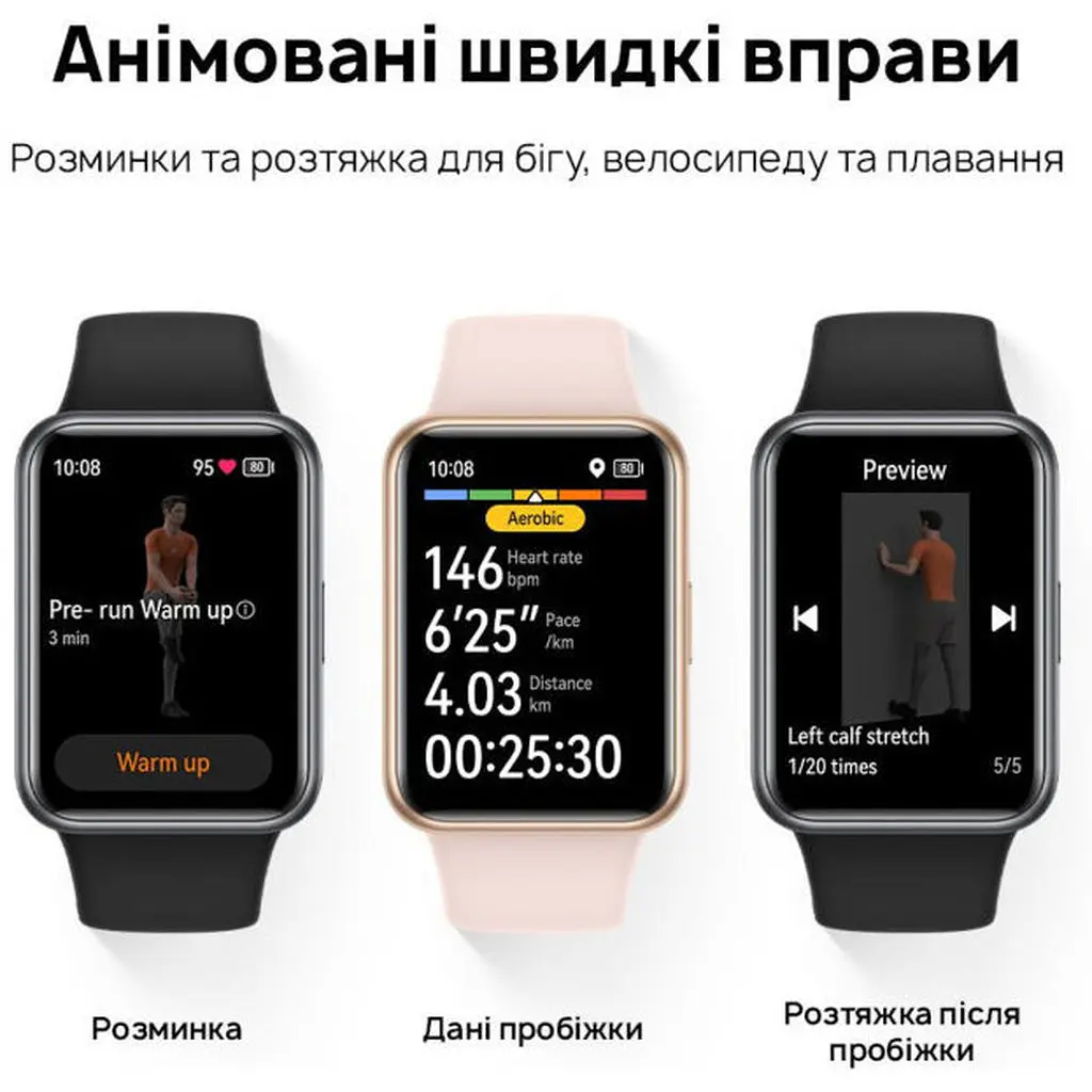 Смарт-часы Huawei Watch Fit 2 Midnight Black (черные) - фото 10