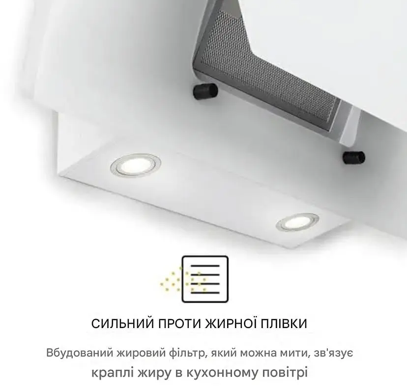 Витяжка кухонна Klarstein Sabia 600 м3/год 90 см (10032294) - фото 2