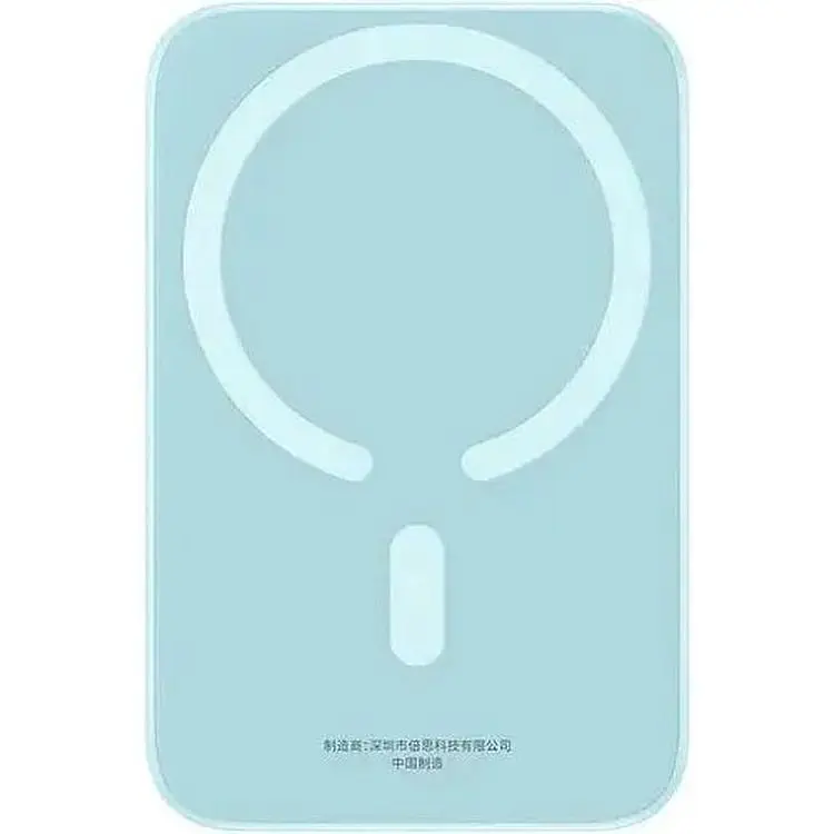 Портативна батарея Baseus Magnetic Mini Wireless Fast Charge 5000 mAh 20W P10022107313-00 Blue - фото 5