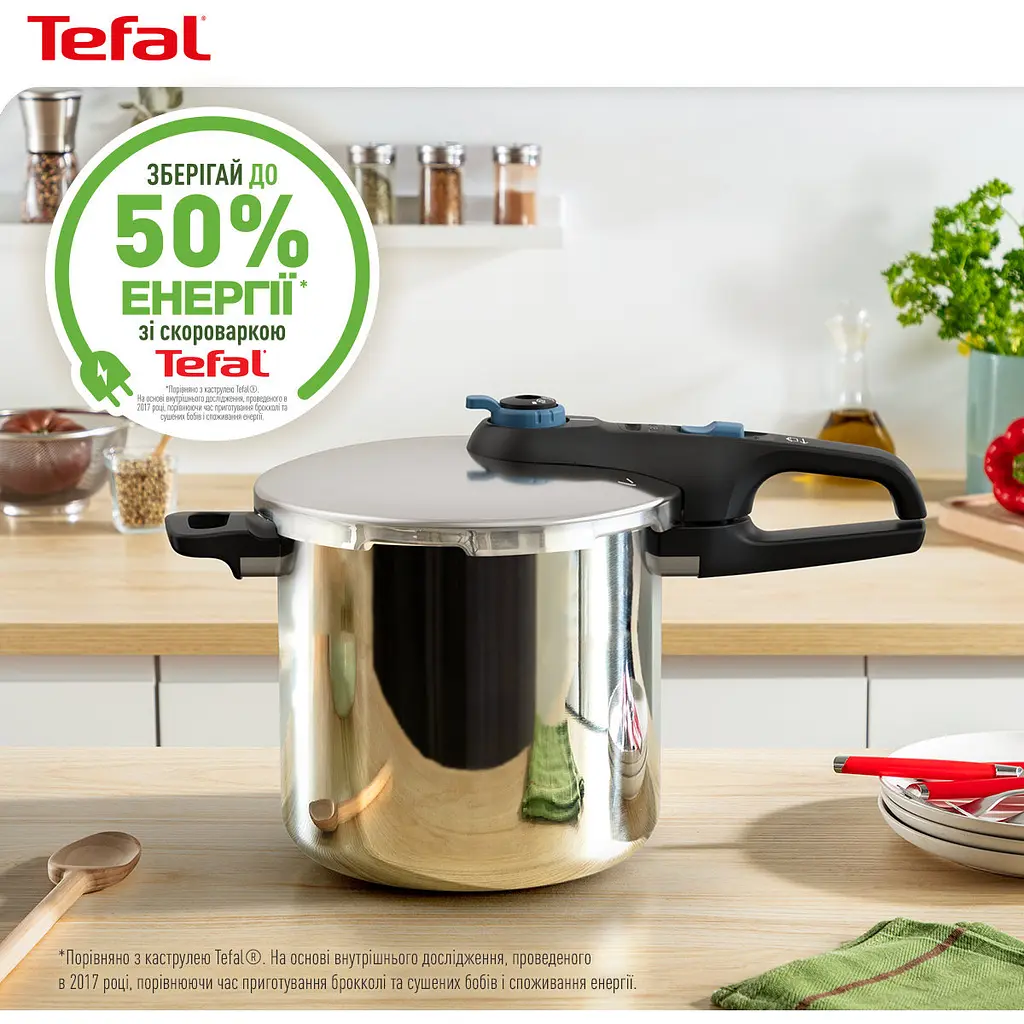 Скороварка Tefal Secure Trendy с паровой корзинкой 8 л (P2584401) - фото 11