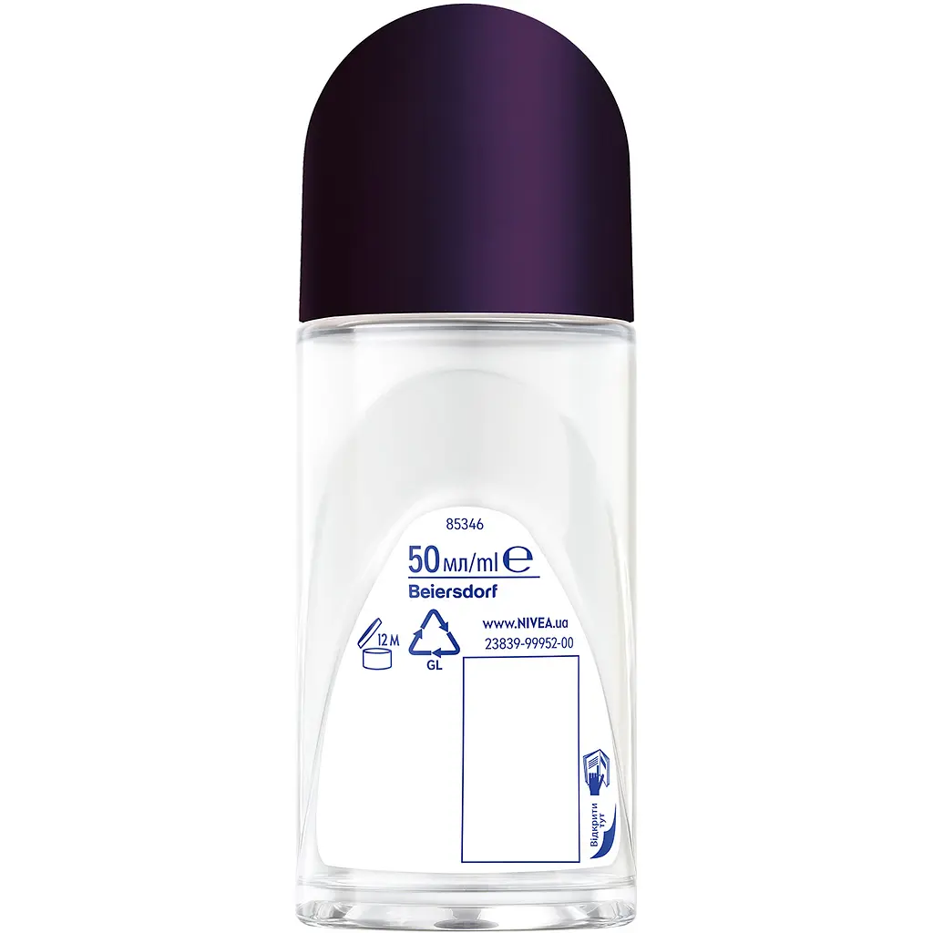 Антиперспирант NIVEA Красота Жемчужин Премиальные духи шариковый 50 мл - фото 6