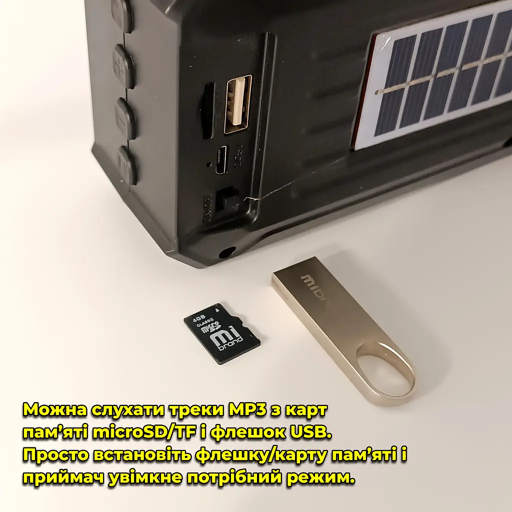 Многофункциональный портативный FM радиоприемник / Bluetooth-колонка с аккумулятором, солнечнеая панель - фото 3